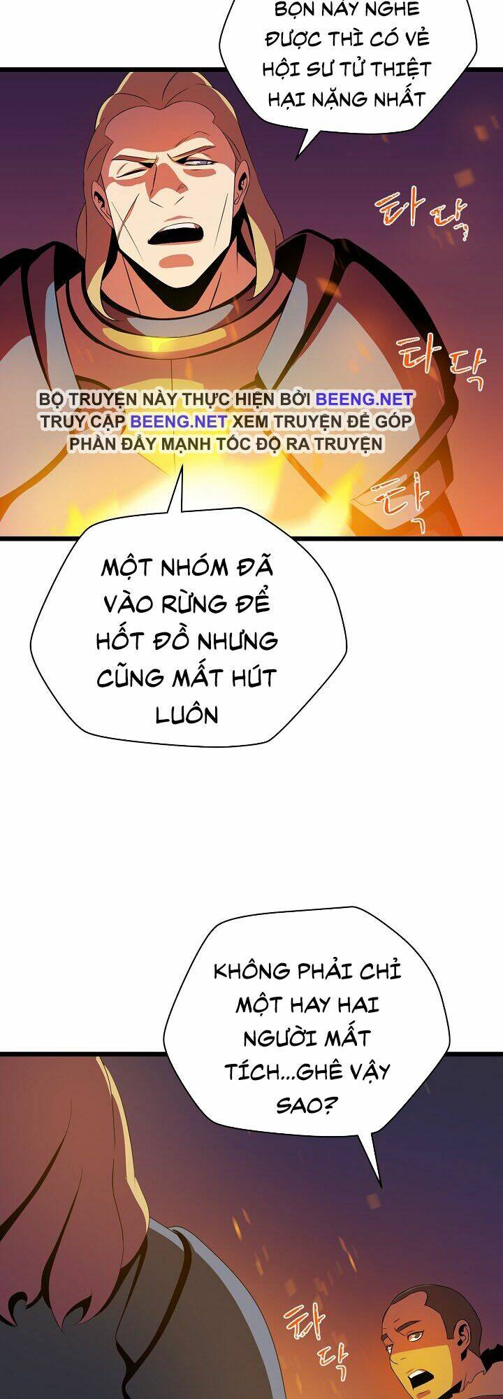 Kẻ Săn Anh Hùng Chapter 14 - Trang 2