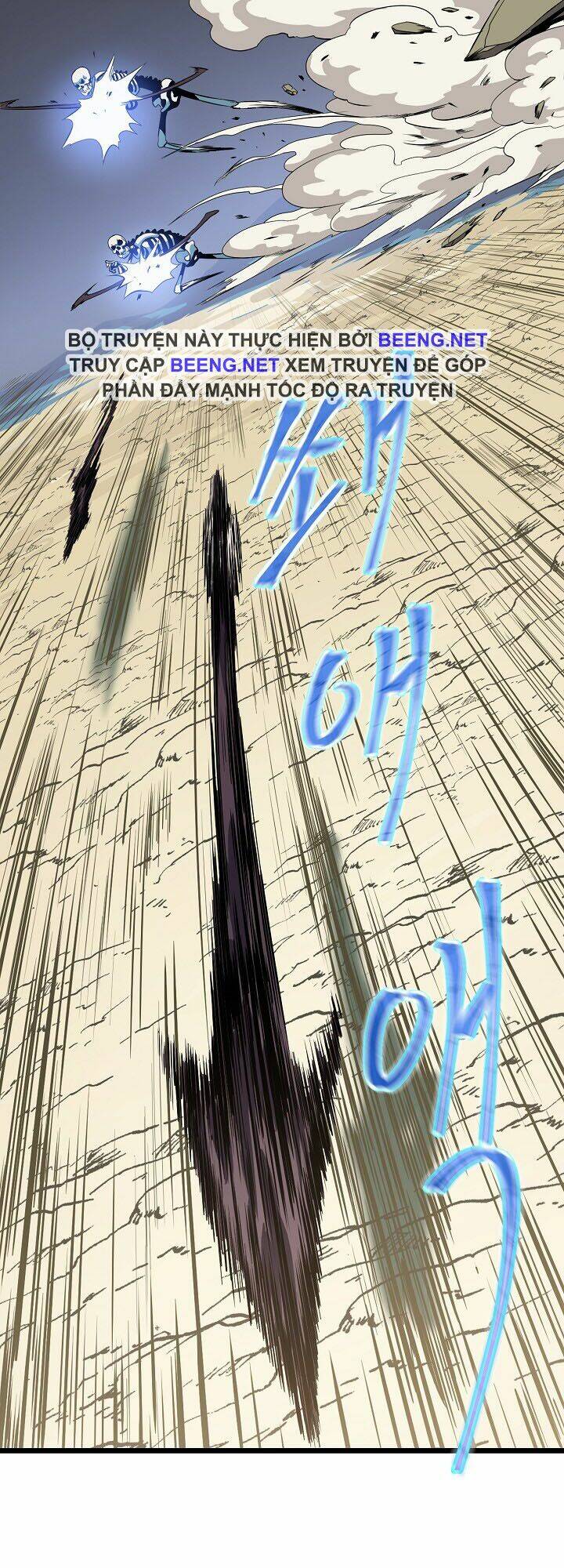 Kẻ Săn Anh Hùng Chapter 14 - Trang 2