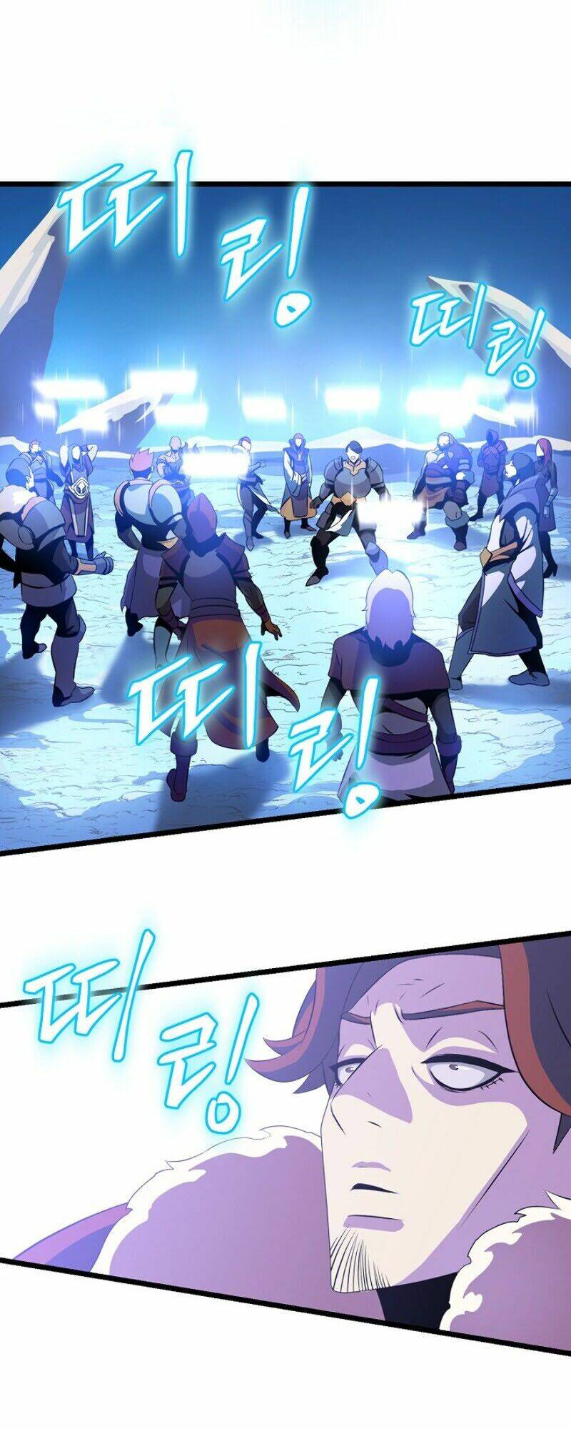 Kẻ Săn Anh Hùng Chapter 16 - Trang 2