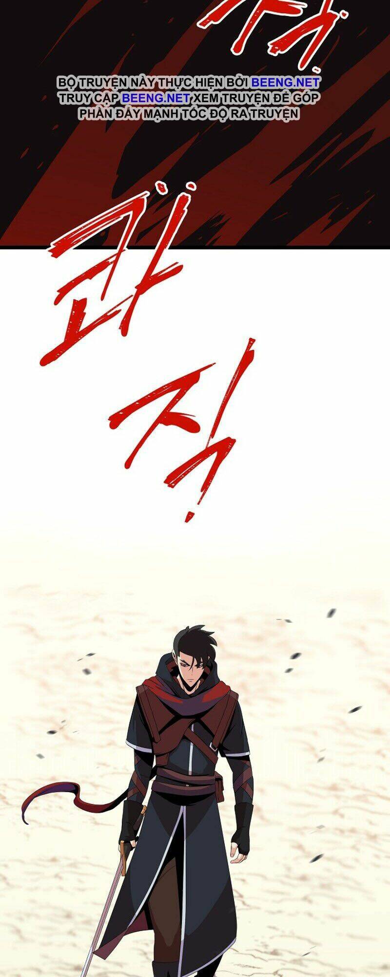 Kẻ Săn Anh Hùng Chapter 17 - Trang 2