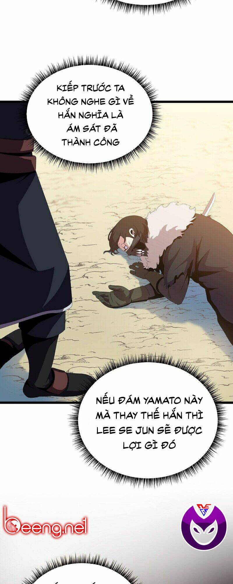 Kẻ Săn Anh Hùng Chapter 17 - Trang 2