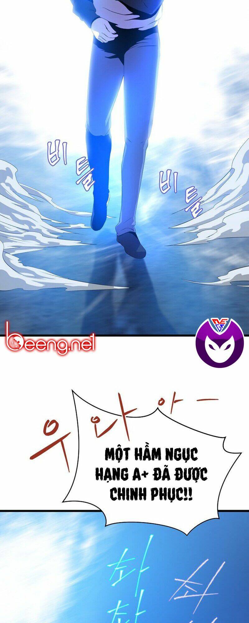 Kẻ Săn Anh Hùng Chapter 17 - Trang 2