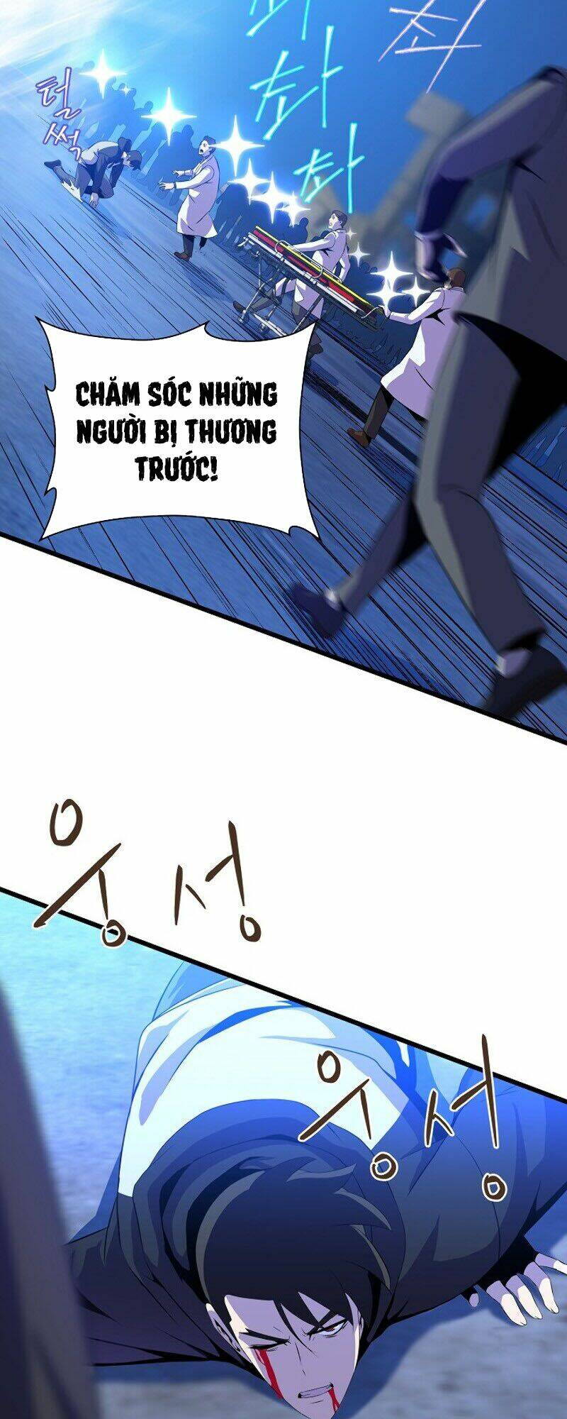 Kẻ Săn Anh Hùng Chapter 17 - Trang 2