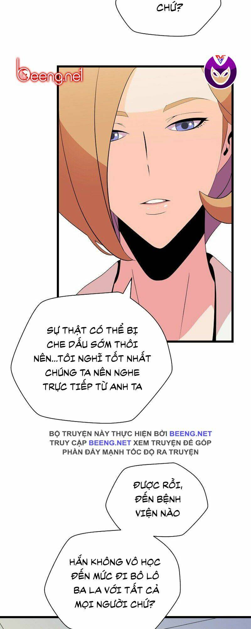 Kẻ Săn Anh Hùng Chapter 18 - Trang 2