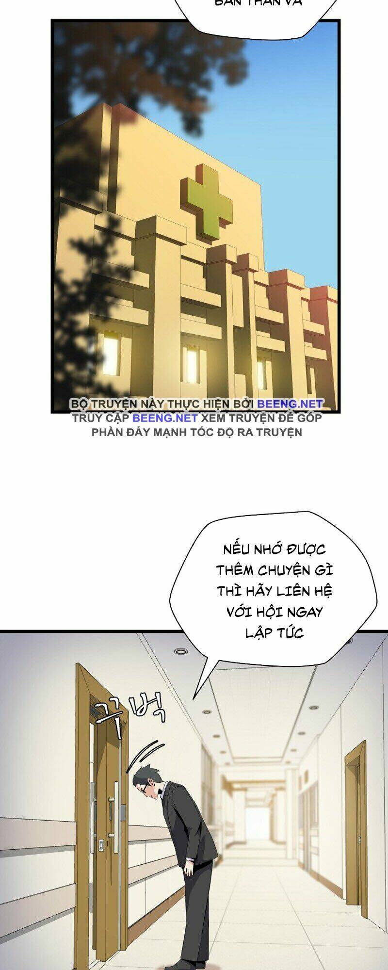 Kẻ Săn Anh Hùng Chapter 18 - Trang 2