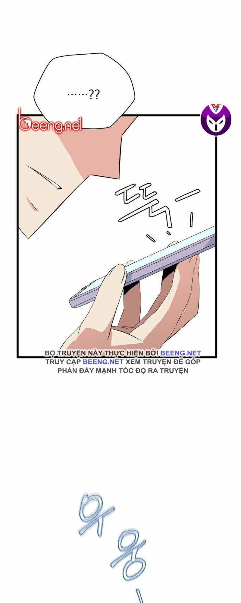 Kẻ Săn Anh Hùng Chapter 18 - Trang 2