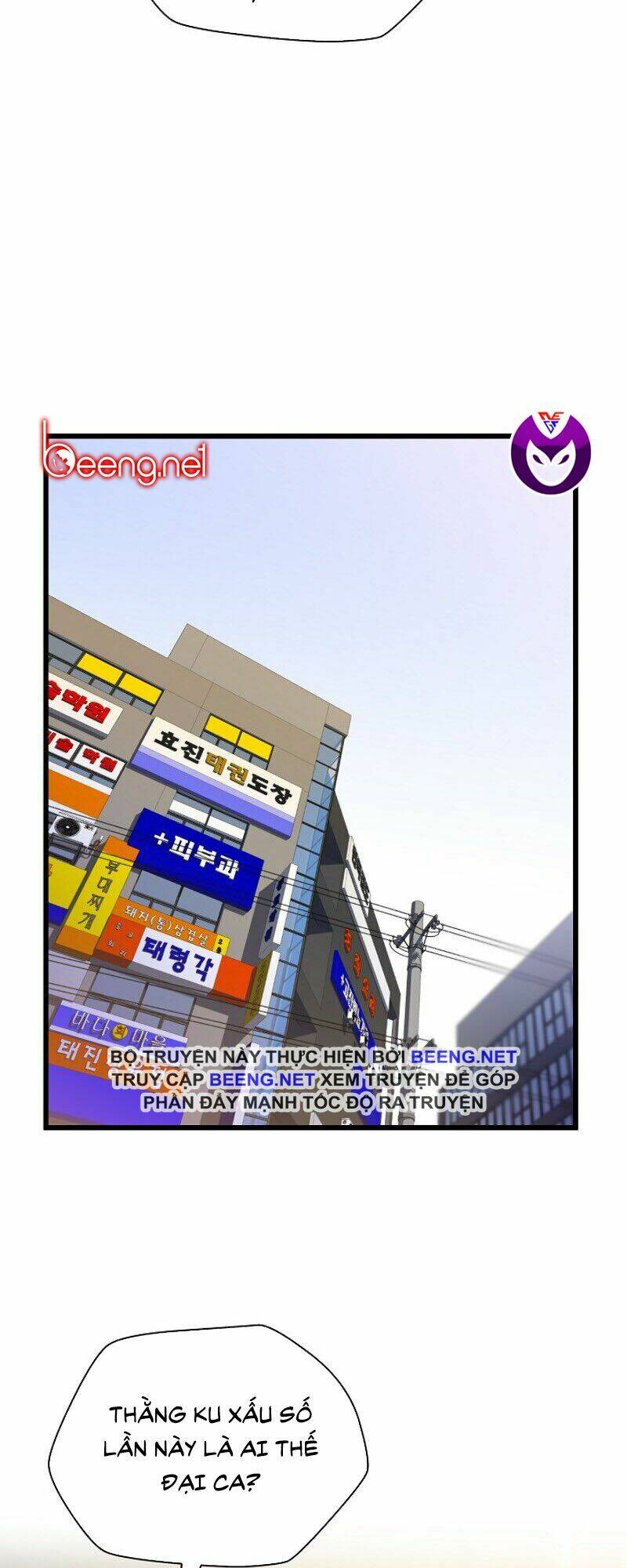 Kẻ Săn Anh Hùng Chapter 18 - Trang 2