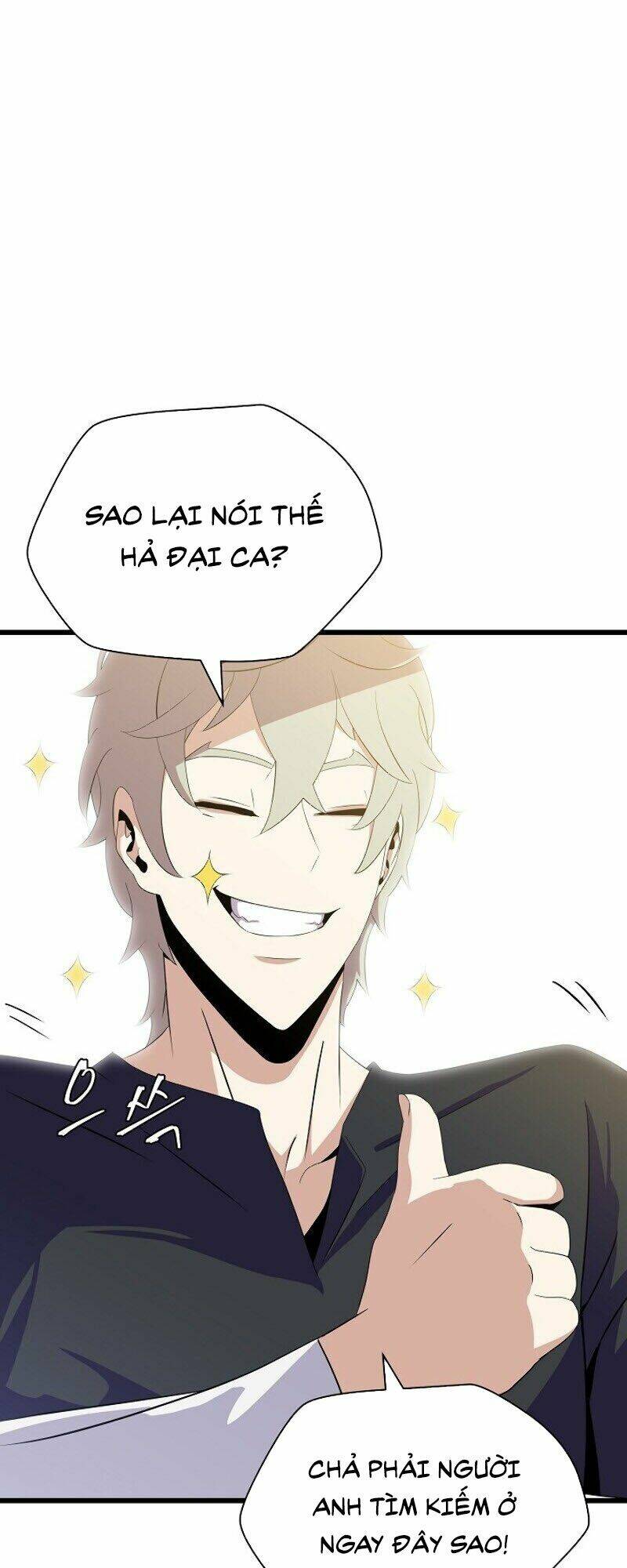 Kẻ Săn Anh Hùng Chapter 18 - Trang 2