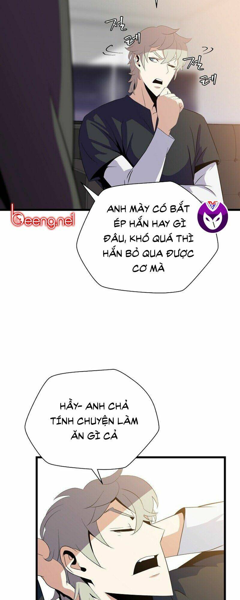 Kẻ Săn Anh Hùng Chapter 18 - Trang 2