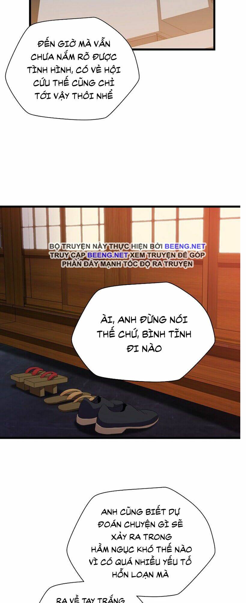 Kẻ Săn Anh Hùng Chapter 19 - Trang 2