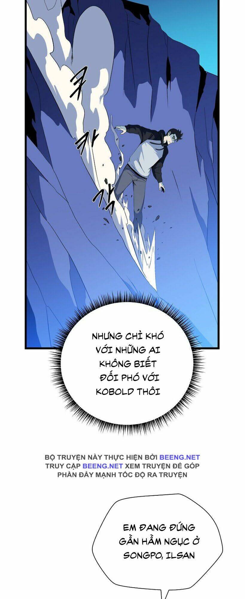 Kẻ Săn Anh Hùng Chapter 19 - Trang 2