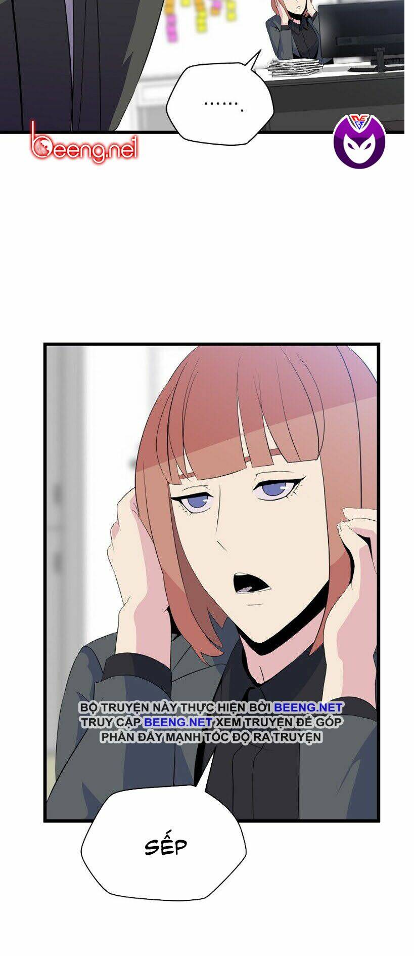 Kẻ Săn Anh Hùng Chapter 19 - Trang 2