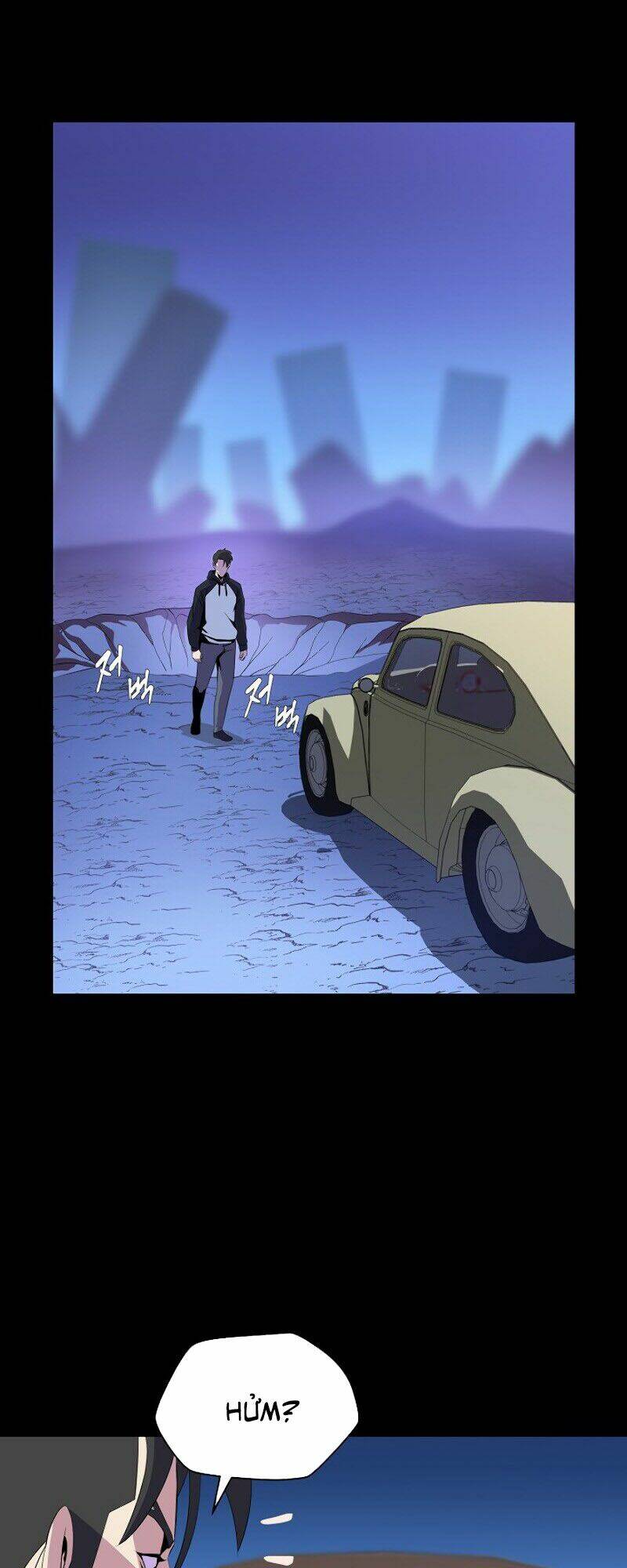 Kẻ Săn Anh Hùng Chapter 19 - Trang 2