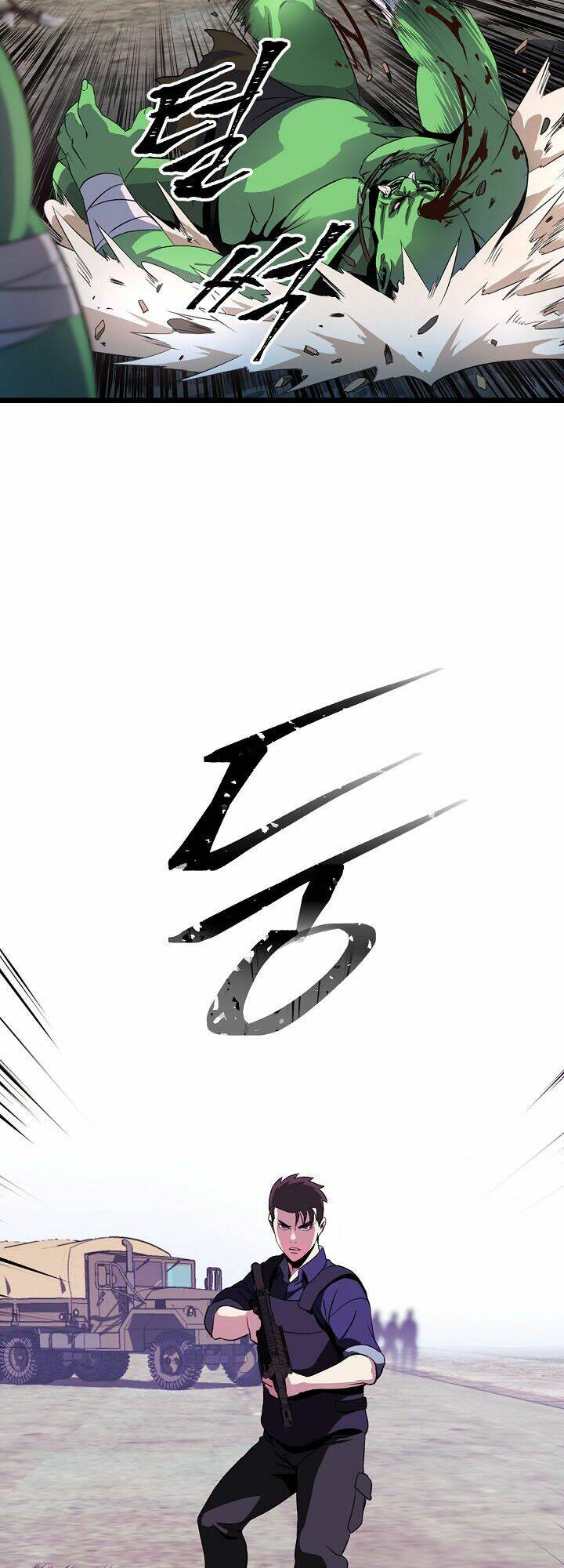 Kẻ Săn Anh Hùng Chapter 2 - Trang 2