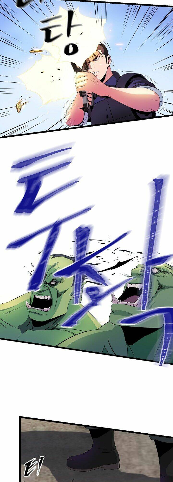 Kẻ Săn Anh Hùng Chapter 2 - Trang 2