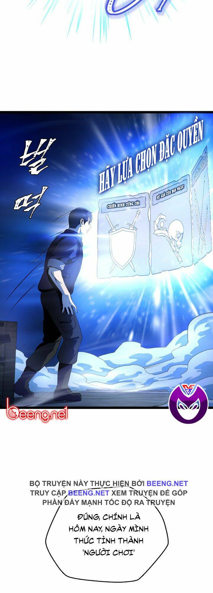 Kẻ Săn Anh Hùng Chapter 2 - Trang 2