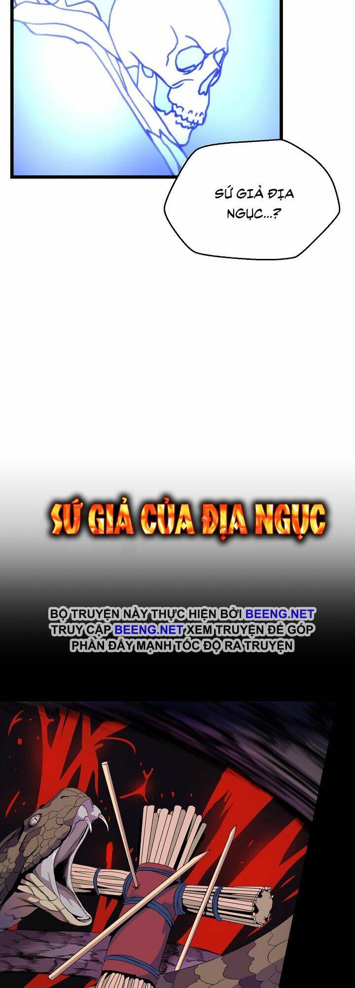 Kẻ Săn Anh Hùng Chapter 2 - Trang 2