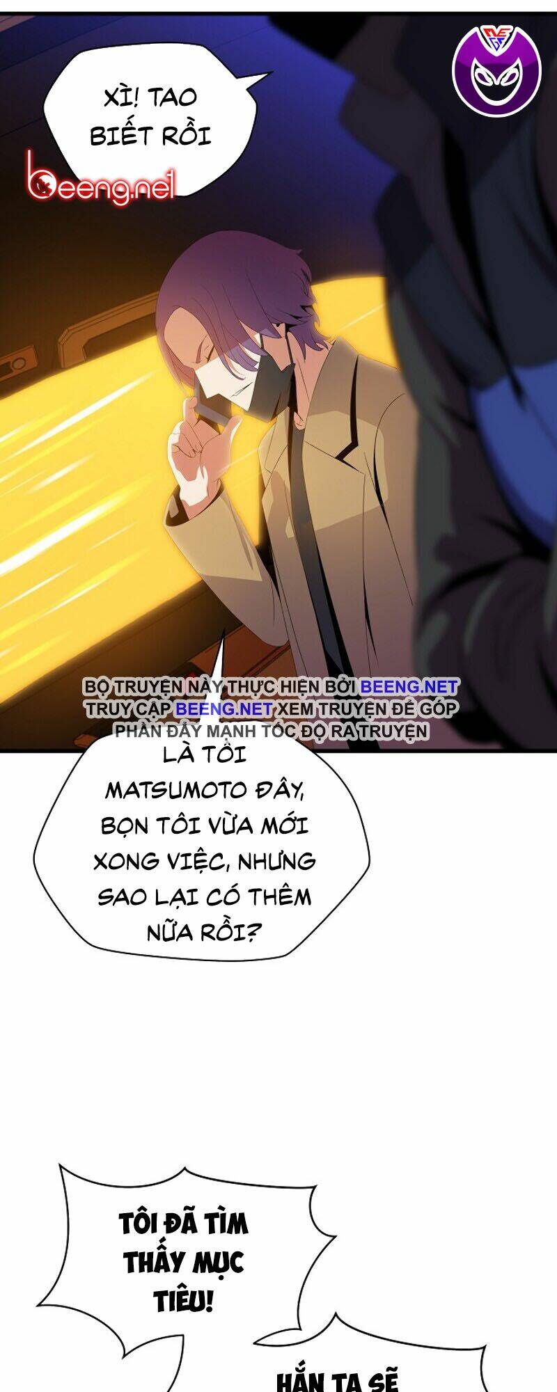 Kẻ Săn Anh Hùng Chapter 21 - Trang 2