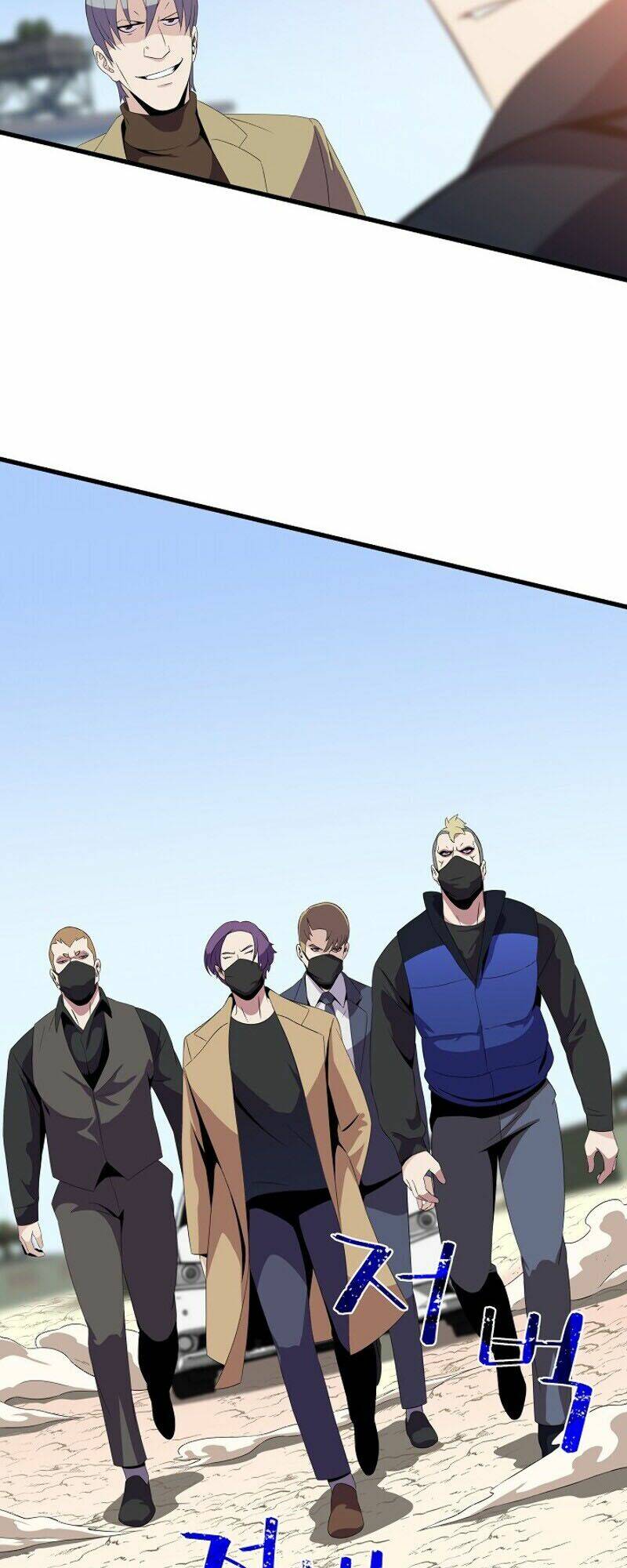 Kẻ Săn Anh Hùng Chapter 21 - Trang 2