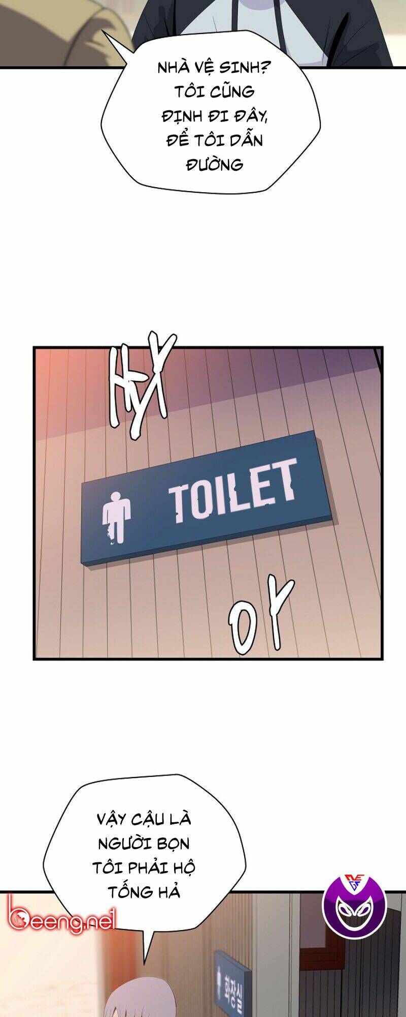 Kẻ Săn Anh Hùng Chapter 21 - Trang 2