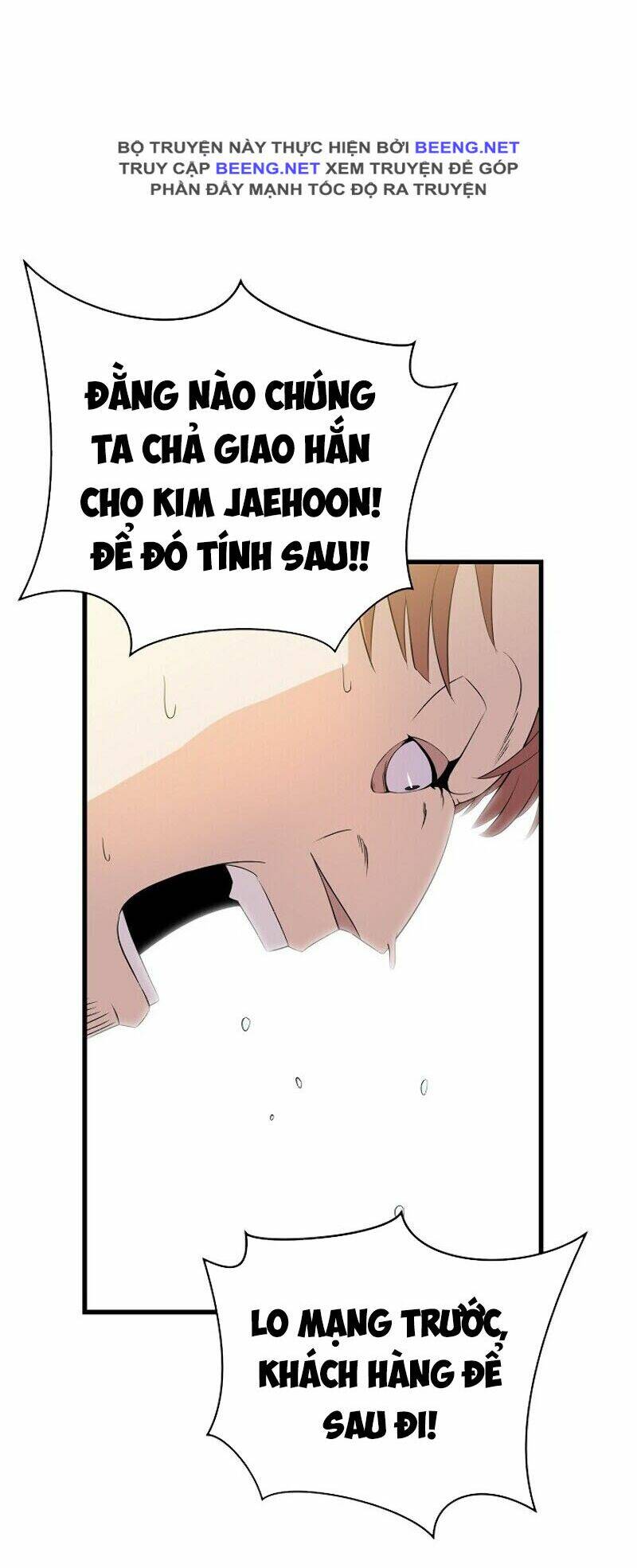 Kẻ Săn Anh Hùng Chapter 22 - Trang 2