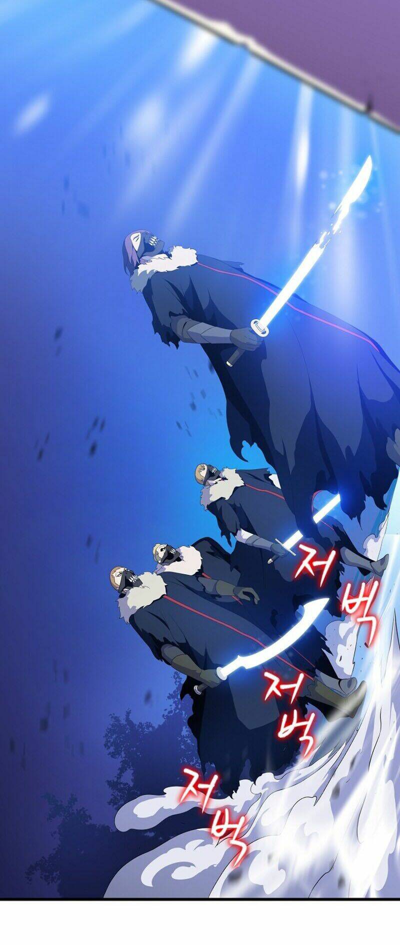 Kẻ Săn Anh Hùng Chapter 23 - Trang 2