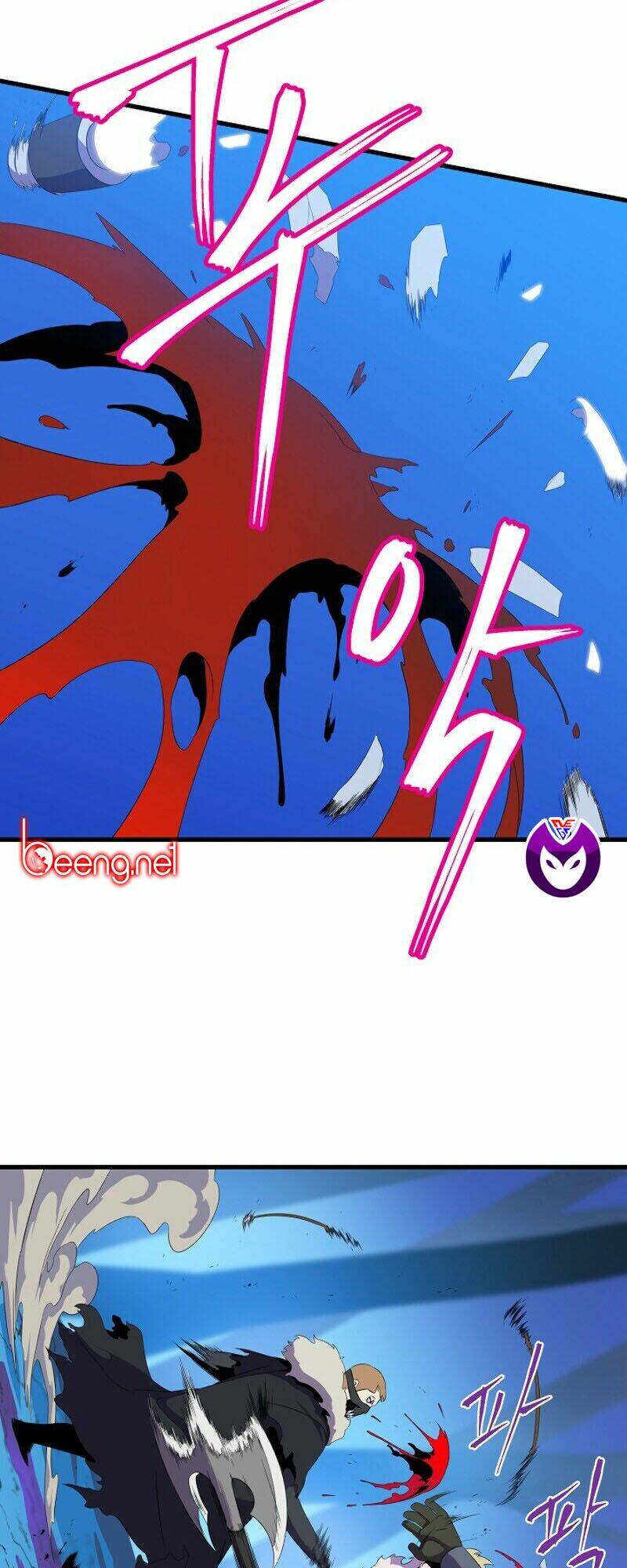 Kẻ Săn Anh Hùng Chapter 23 - Trang 2