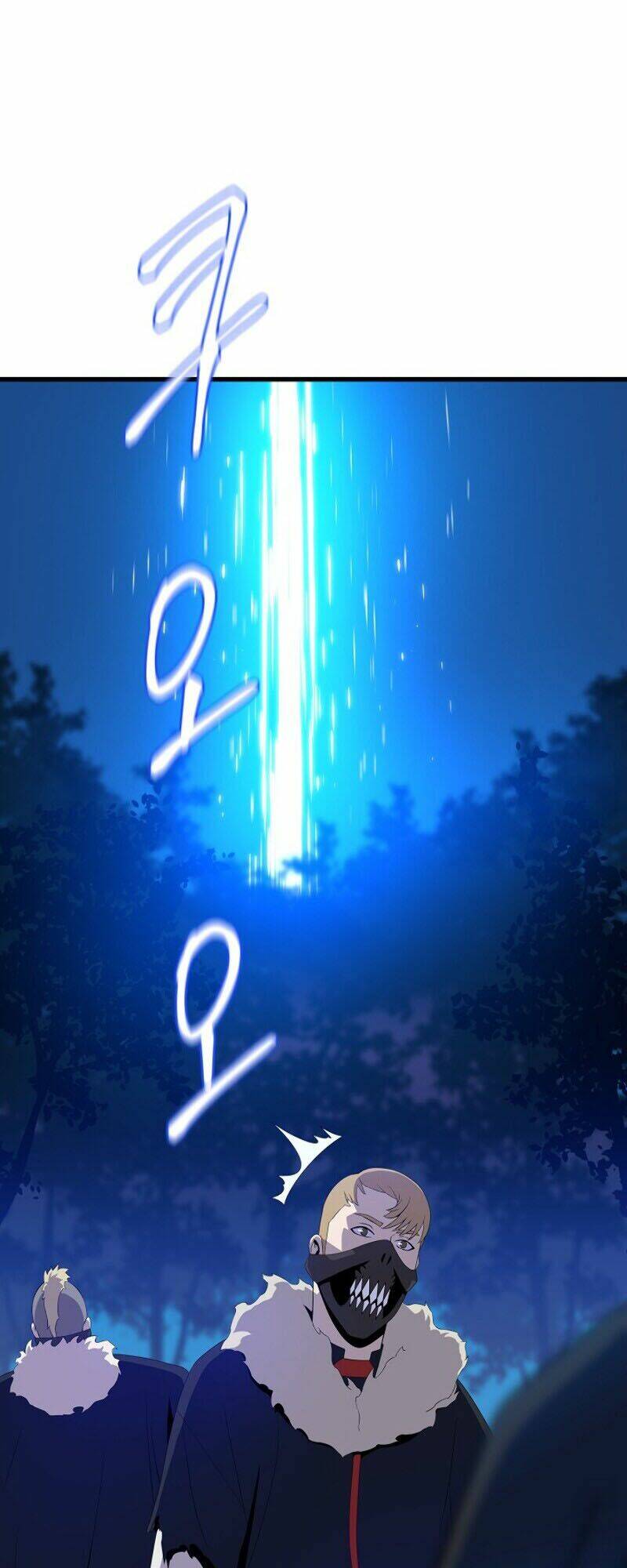 Kẻ Săn Anh Hùng Chapter 23 - Trang 2