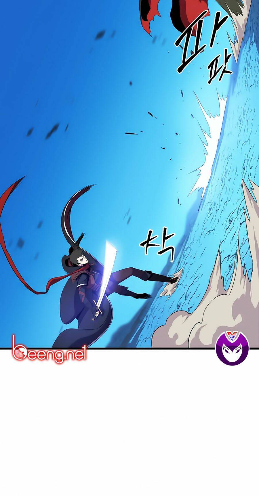 Kẻ Săn Anh Hùng Chapter 24 - Trang 2