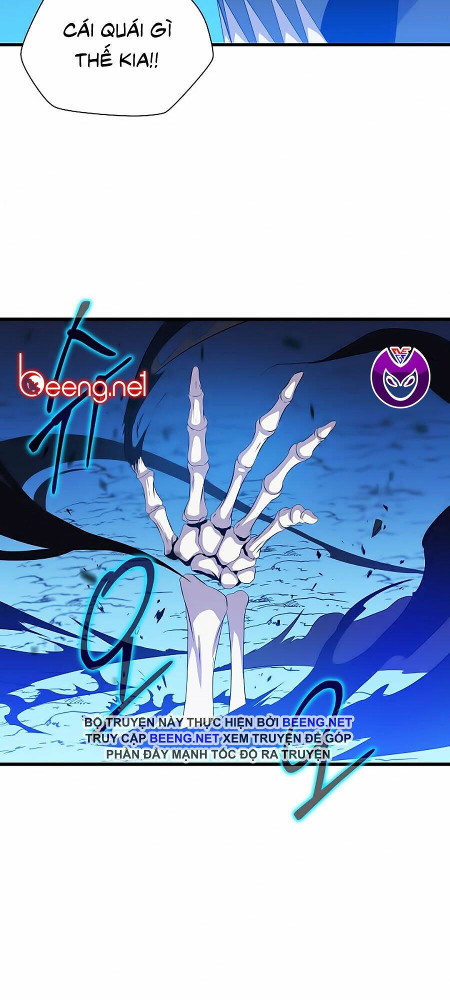 Kẻ Săn Anh Hùng Chapter 24 - Trang 2