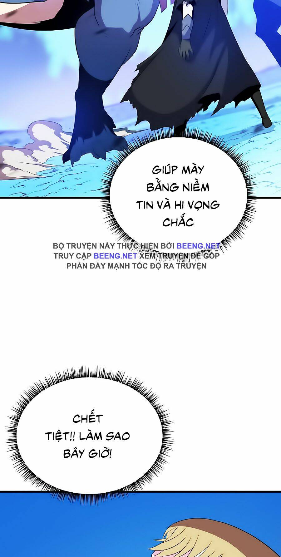 Kẻ Săn Anh Hùng Chapter 24 - Trang 2