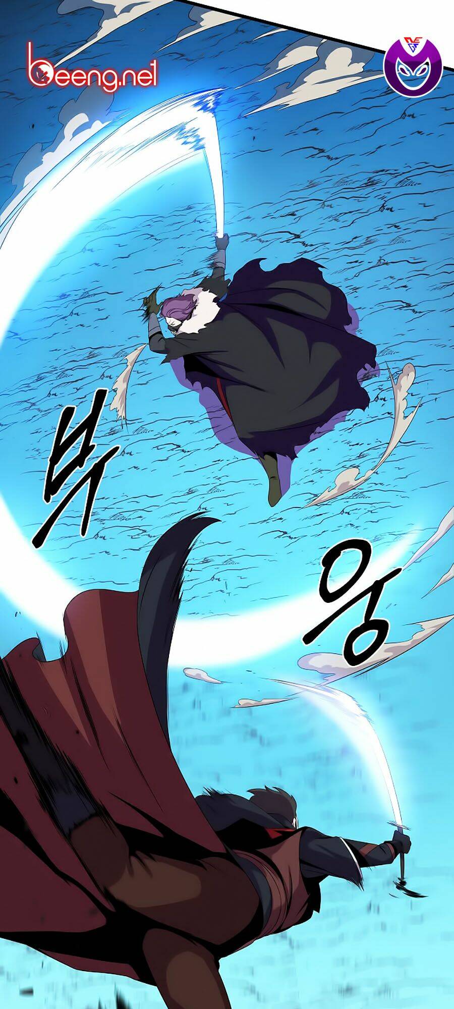 Kẻ Săn Anh Hùng Chapter 24 - Trang 2