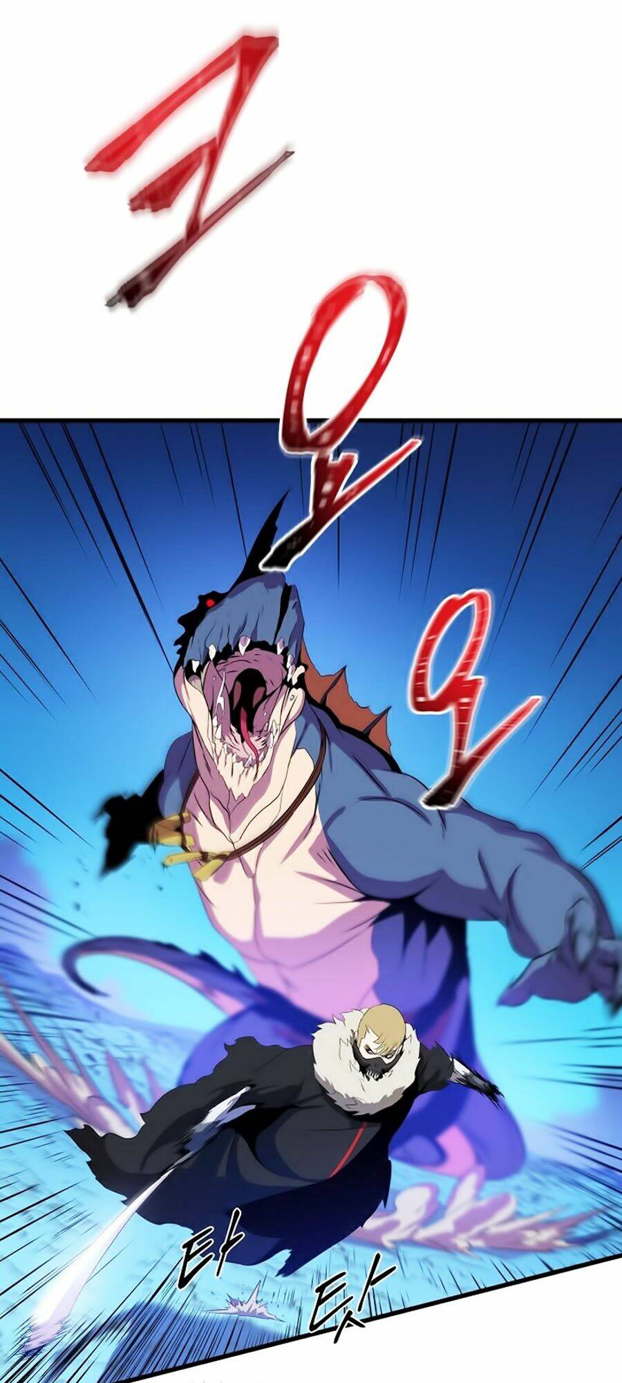 Kẻ Săn Anh Hùng Chapter 25 - Trang 2