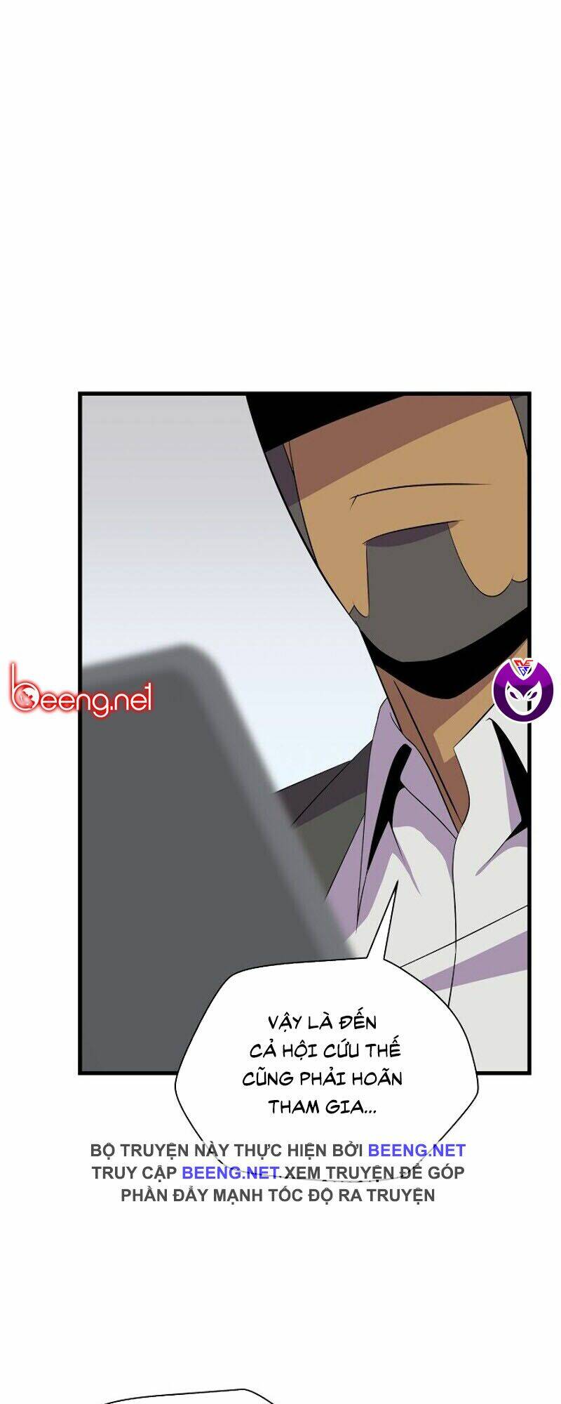 Kẻ Săn Anh Hùng Chapter 26 - Trang 2