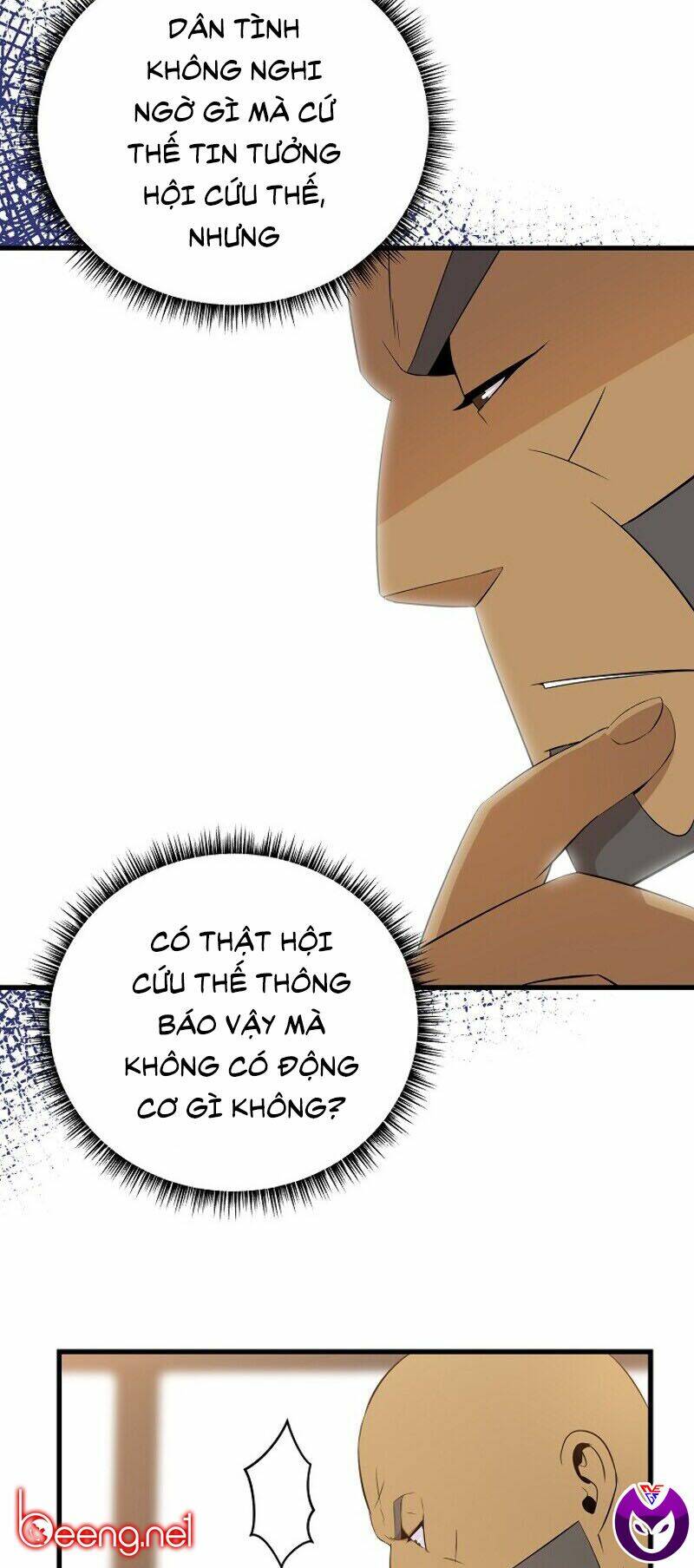 Kẻ Săn Anh Hùng Chapter 26 - Trang 2