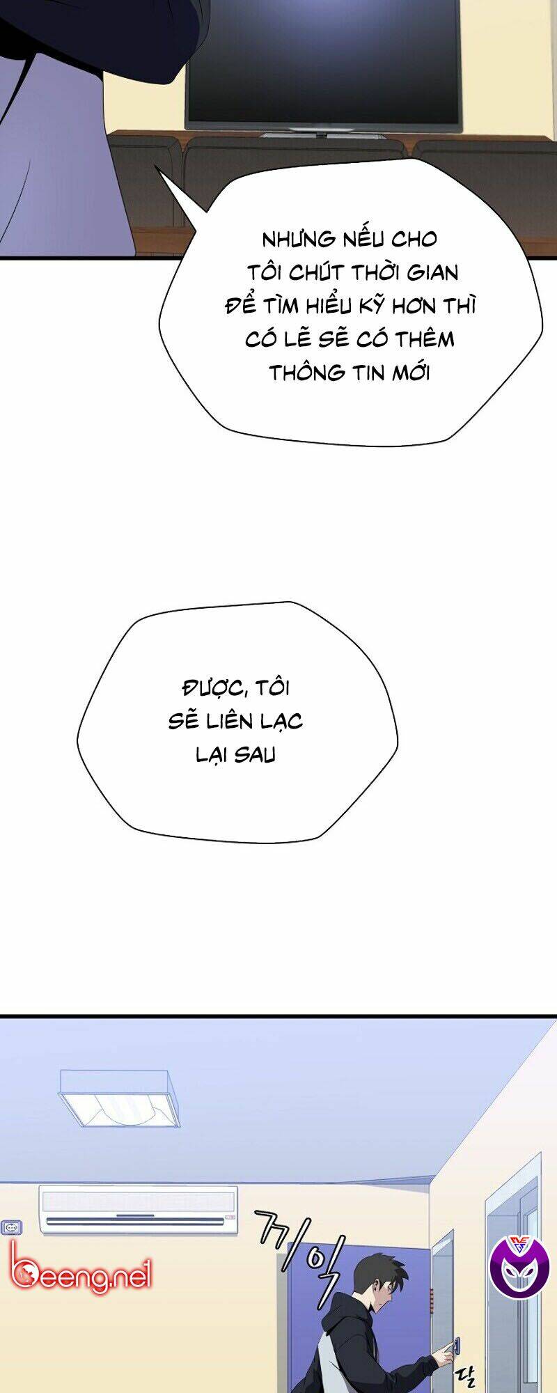 Kẻ Săn Anh Hùng Chapter 26 - Trang 2