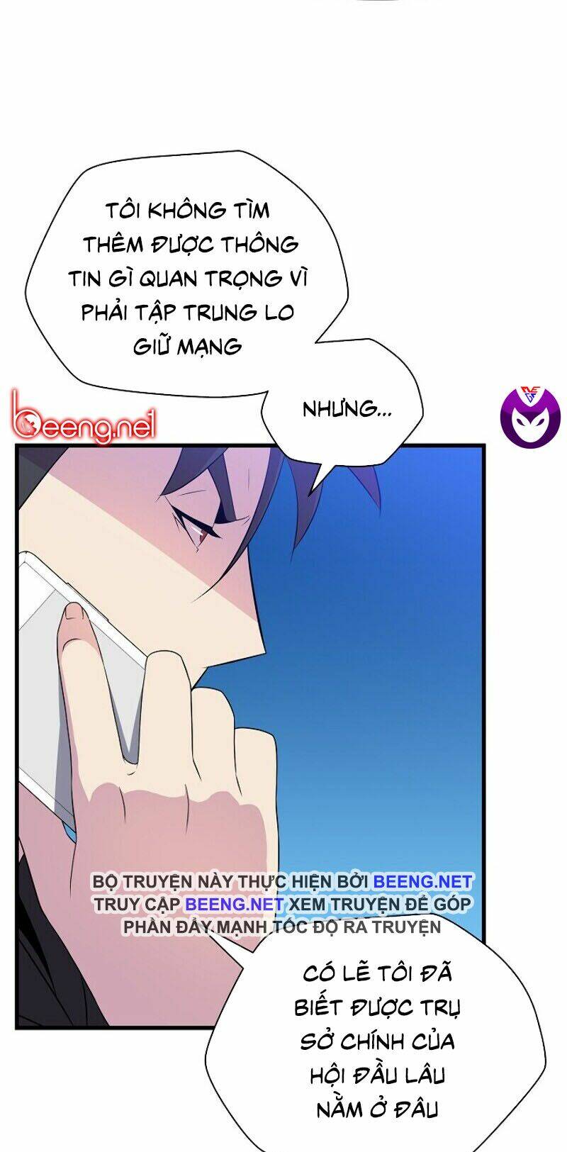 Kẻ Săn Anh Hùng Chapter 26 - Trang 2