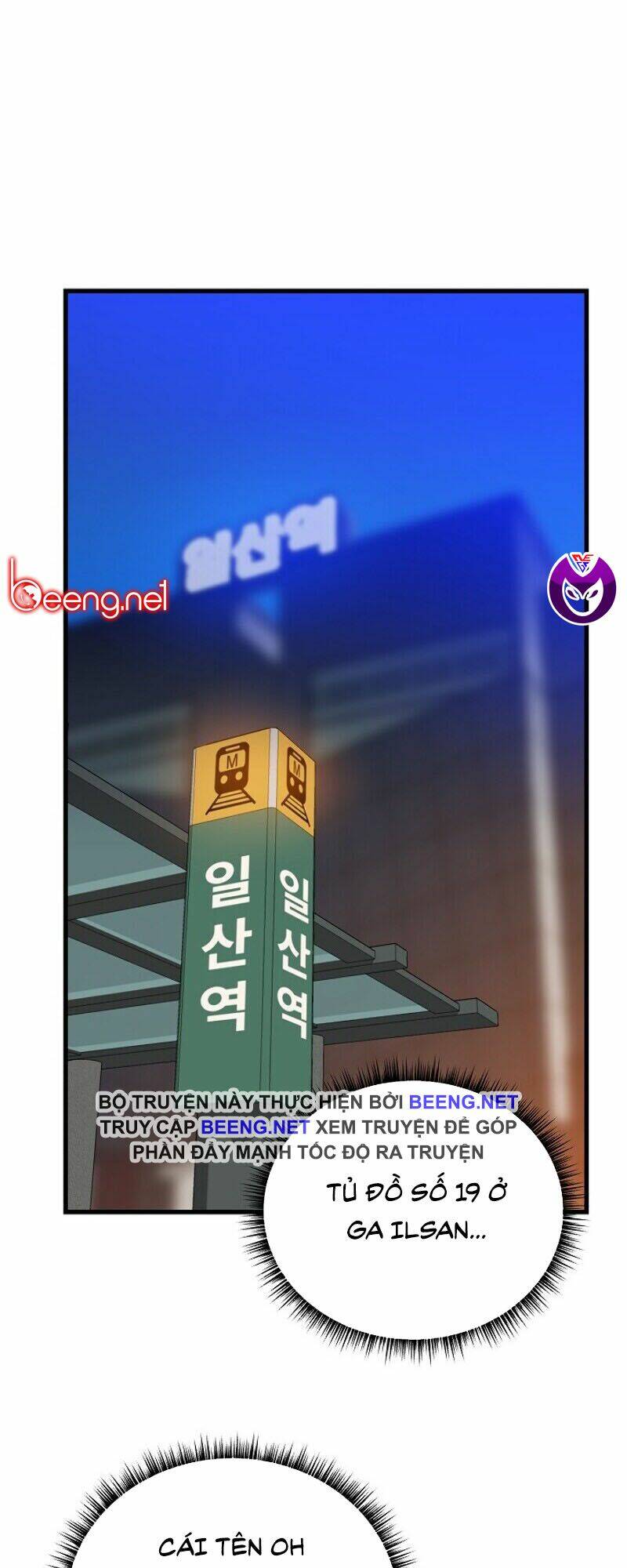 Kẻ Săn Anh Hùng Chapter 26 - Trang 2