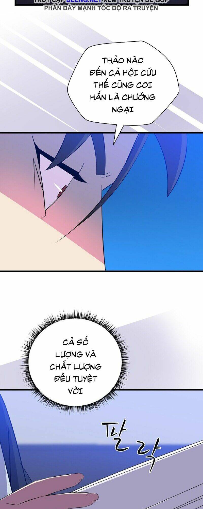 Kẻ Săn Anh Hùng Chapter 26 - Trang 2