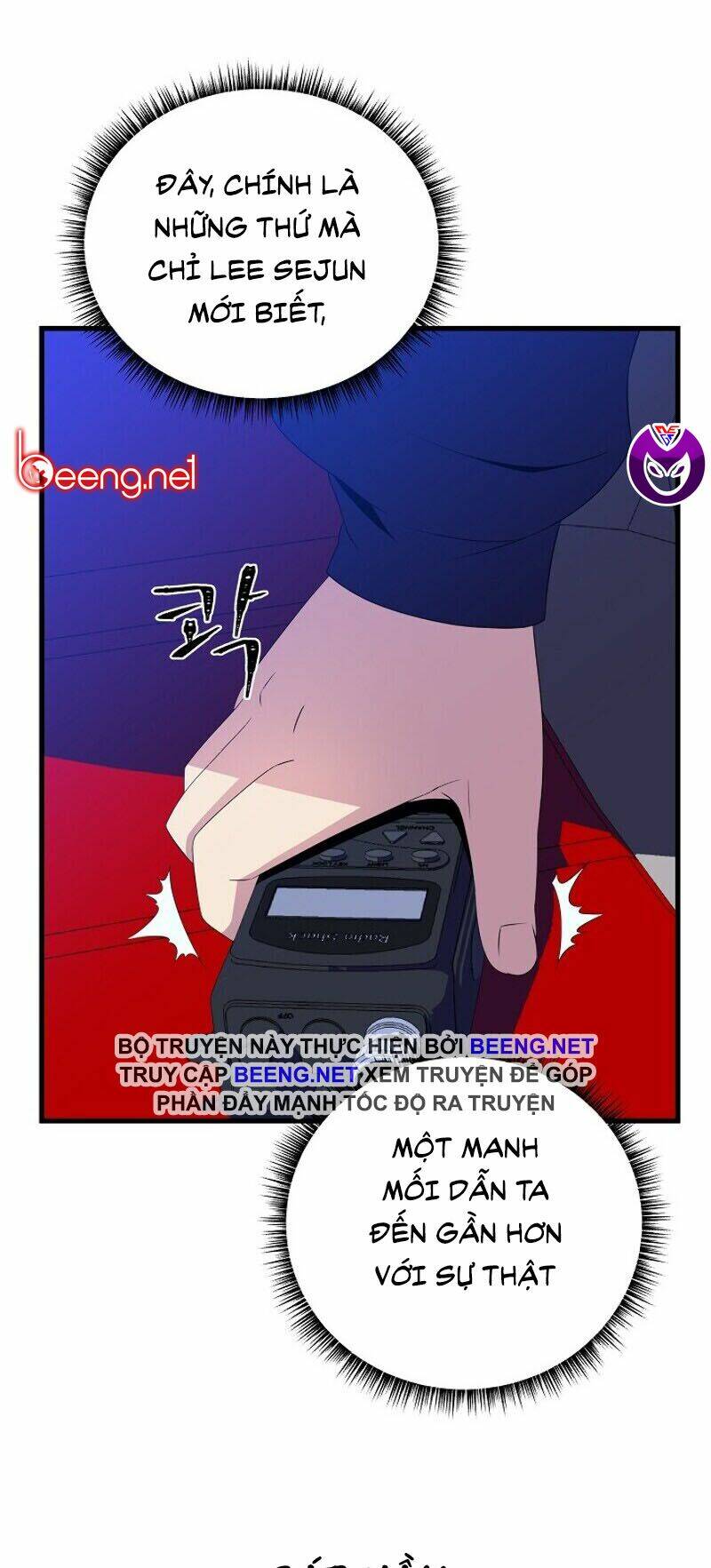 Kẻ Săn Anh Hùng Chapter 26 - Trang 2