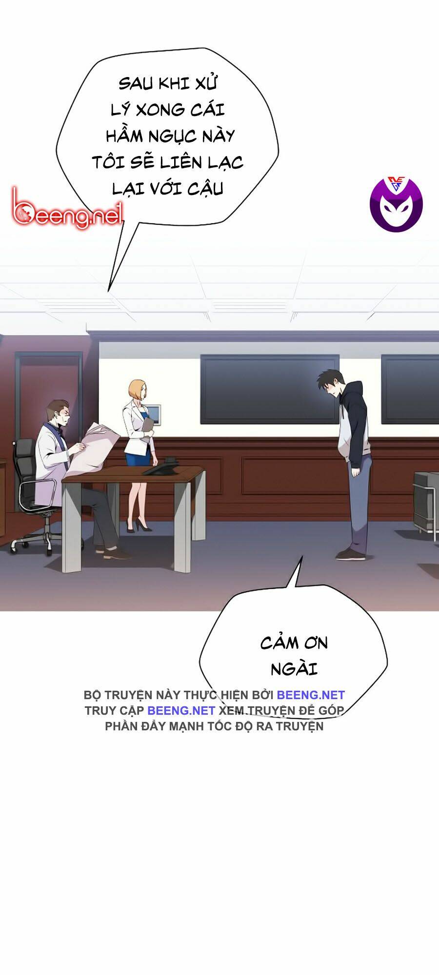 Kẻ Săn Anh Hùng Chapter 27 - Trang 2