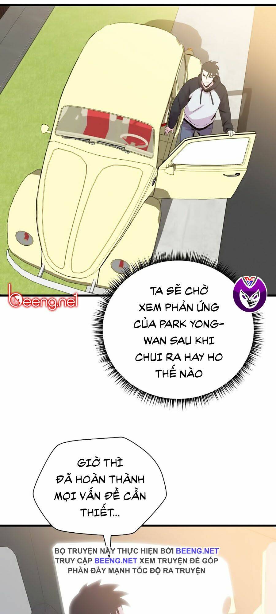 Kẻ Săn Anh Hùng Chapter 27 - Trang 2