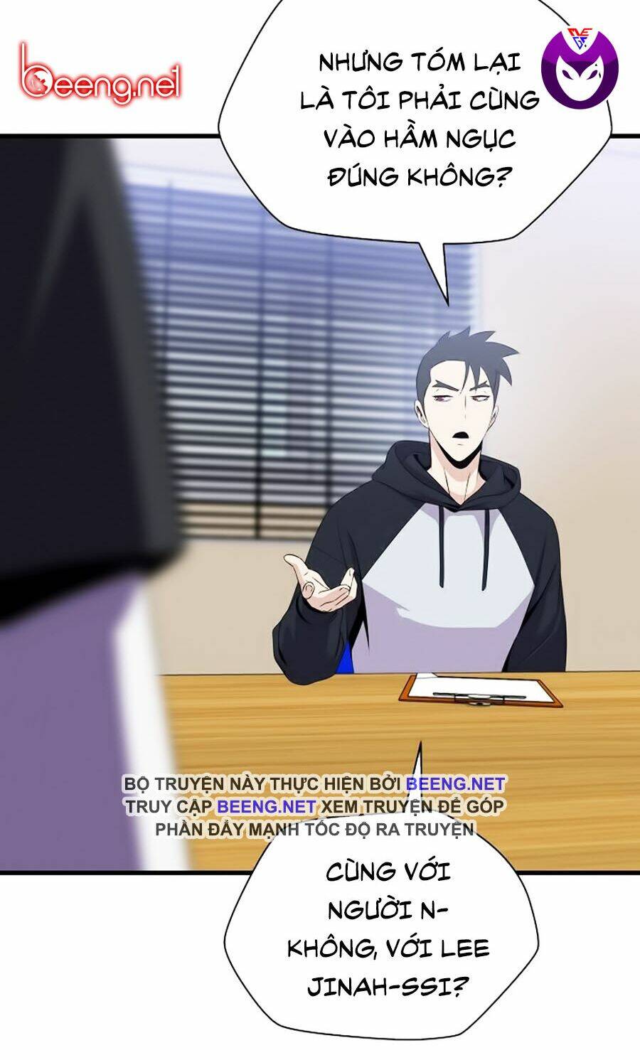 Kẻ Săn Anh Hùng Chapter 27 - Trang 2