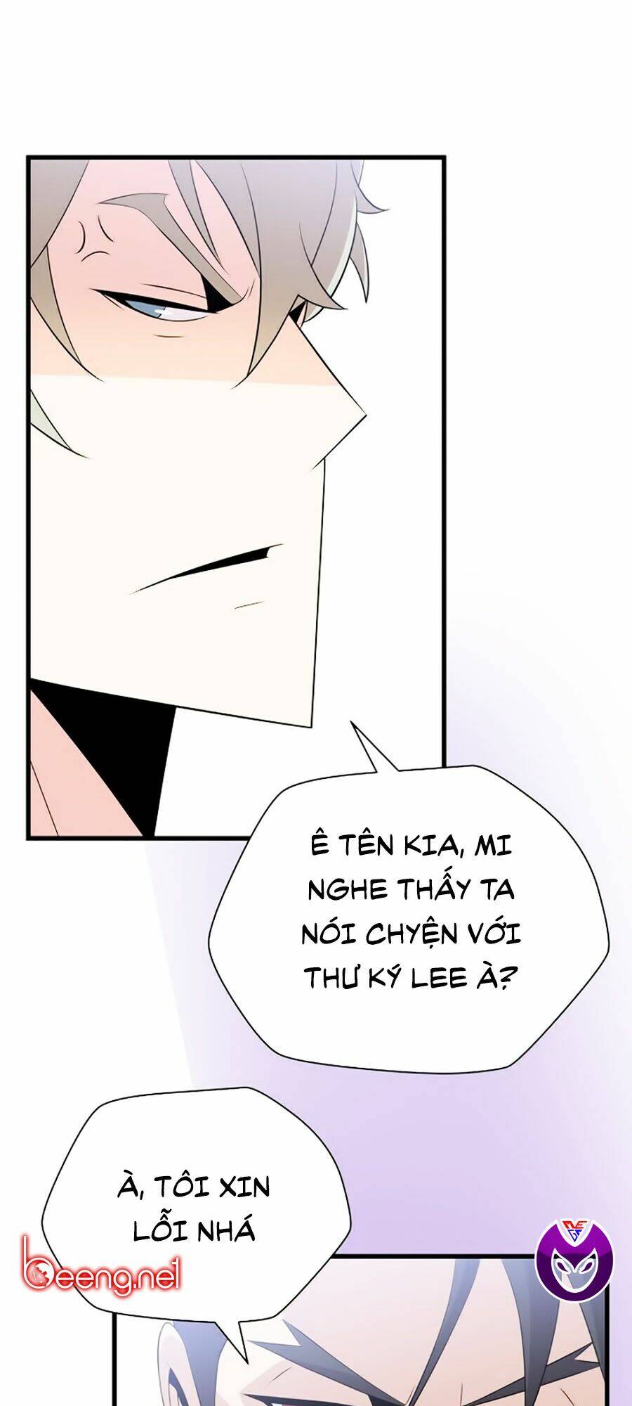 Kẻ Săn Anh Hùng Chapter 27 - Trang 2