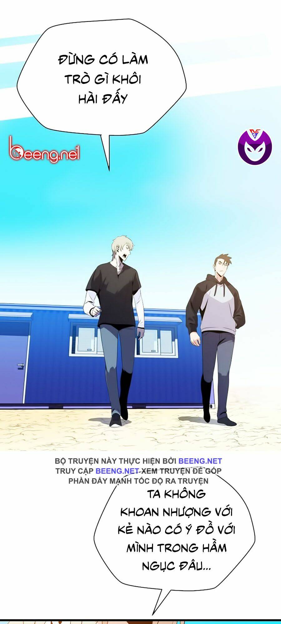 Kẻ Săn Anh Hùng Chapter 27 - Trang 2