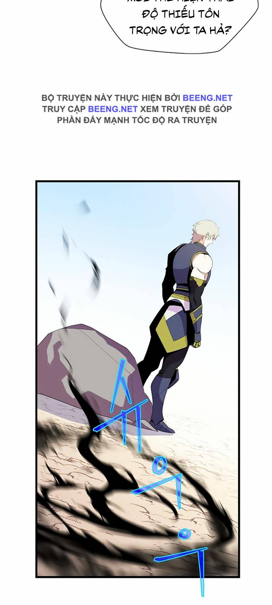 Kẻ Săn Anh Hùng Chapter 28 - Trang 2