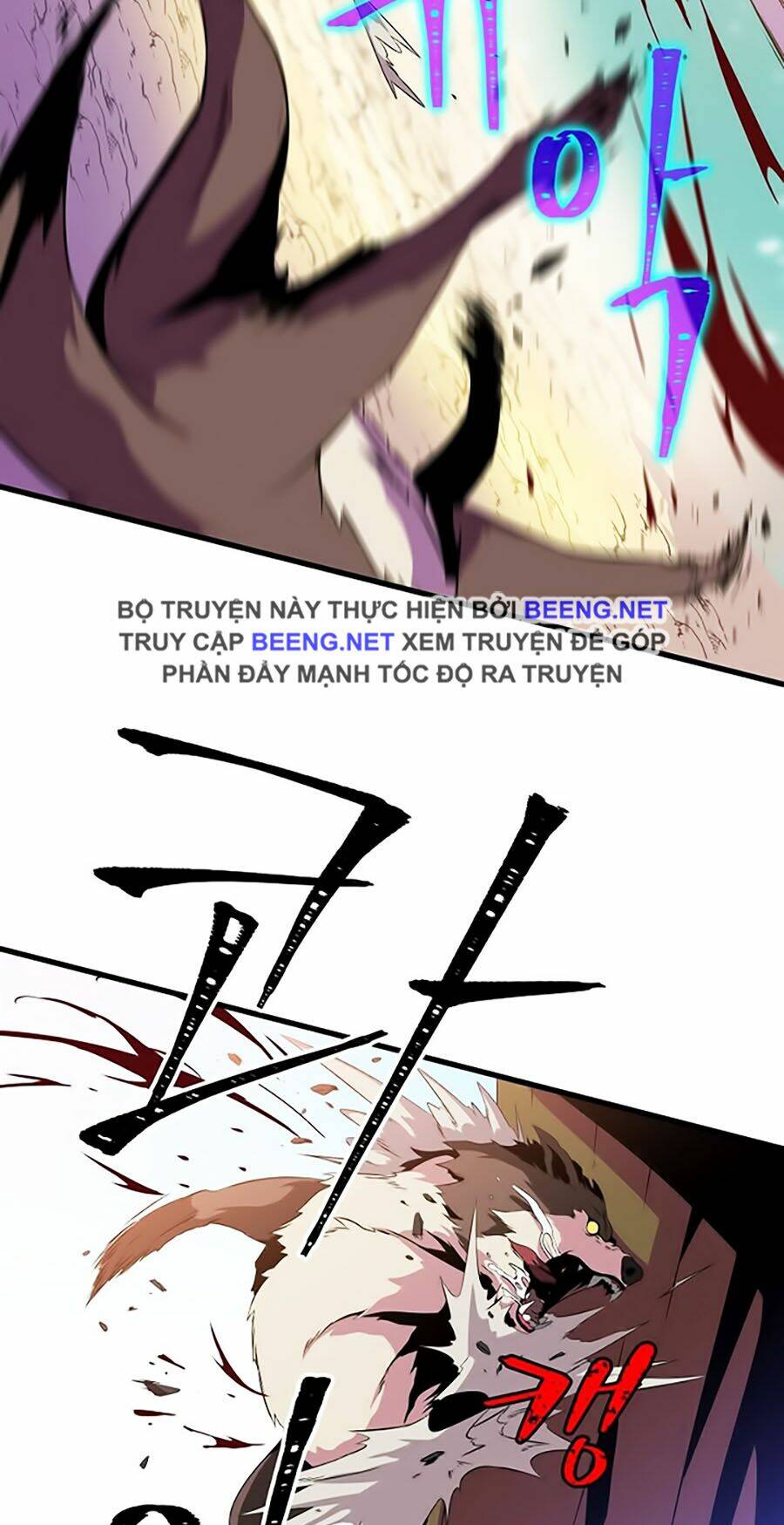 Kẻ Săn Anh Hùng Chapter 28 - Trang 2