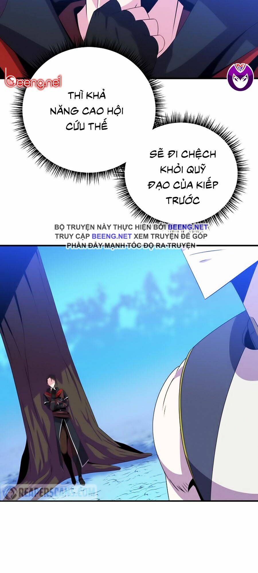 Kẻ Săn Anh Hùng Chapter 29 - Trang 2