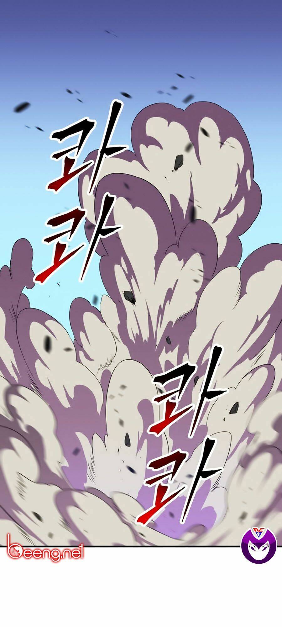 Kẻ Săn Anh Hùng Chapter 30 - Trang 2