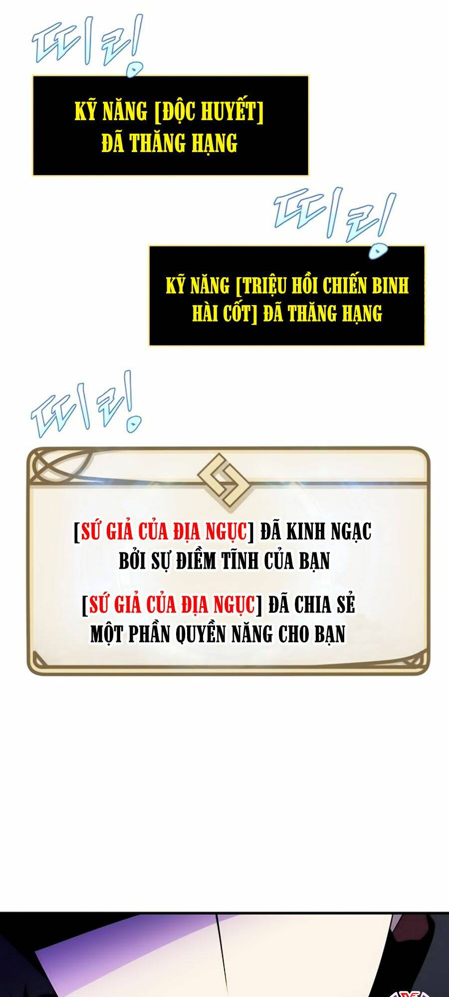 Kẻ Săn Anh Hùng Chapter 30 - Trang 2